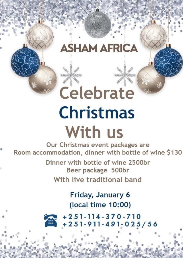 Asham Africa Hotel Bishoftu ภายนอก รูปภาพ